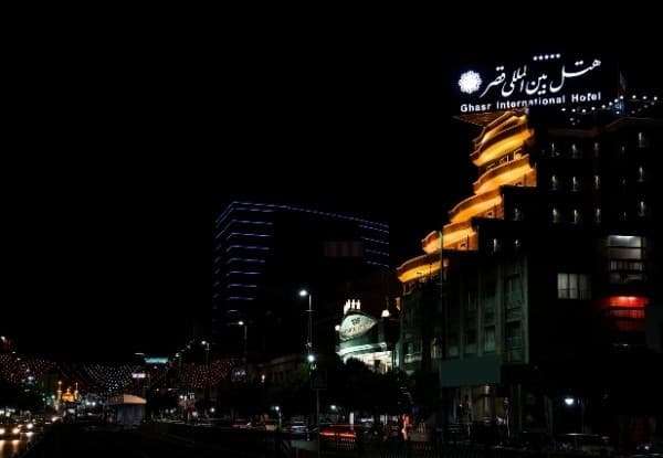 بین المللی قصر